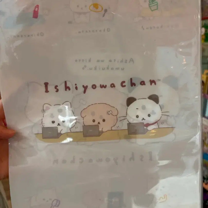 [BUNJANG] Ishiyowa-chan L-Folder / 이시요와짱 L자파일