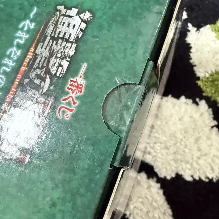 [BUNJANG] Attack on Titan Levi C Award Figure (Sealed) / [미개봉] 진격의거인 리바이 c상