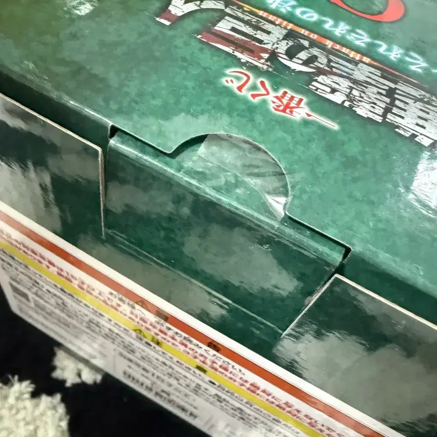 [BUNJANG] Attack on Titan Levi C Award Figure (Sealed) / [미개봉] 진격의거인 리바이 c상