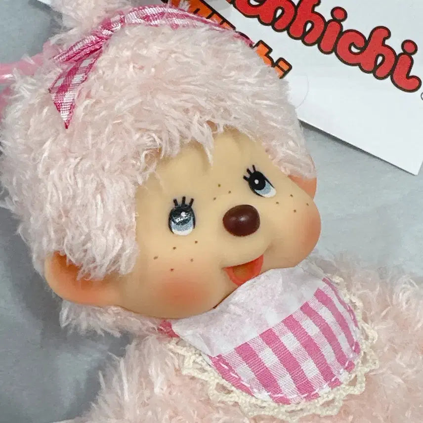 [BUNJANG] Authentic Monchhichi Fluffy Keyring - Pink / 정품 몬치치 플러피 키링 핑크