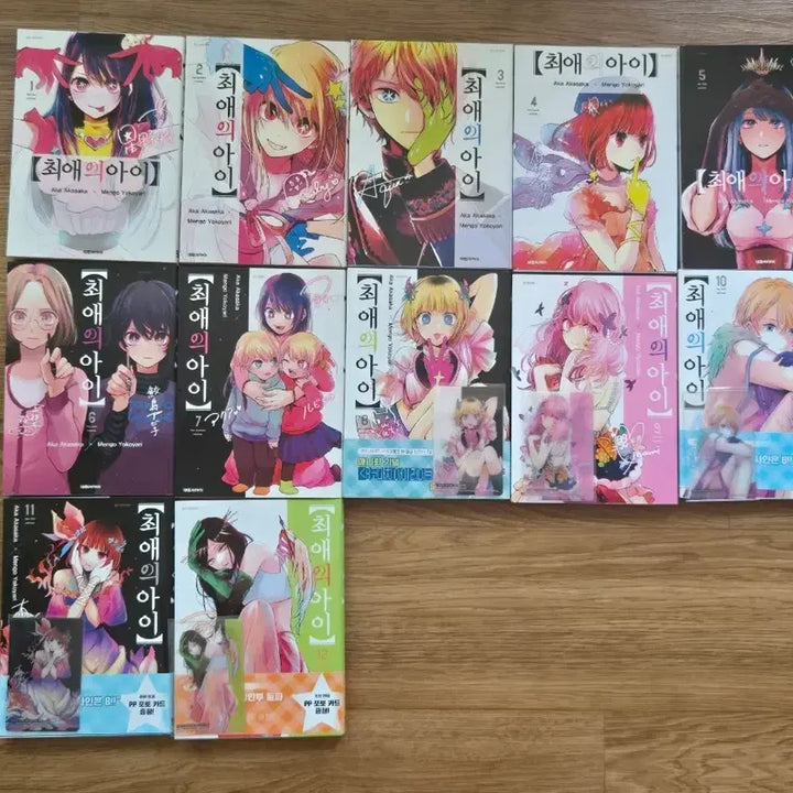 [BUNJANG] Oshi no Ko Volume 1-12 Manga Set / 최애의아이 1-12 처분가