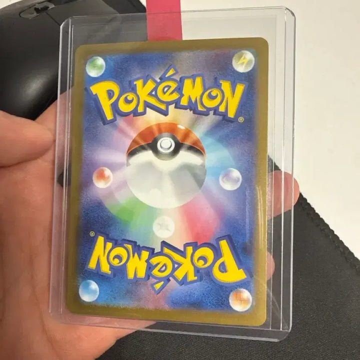[BUNJANG] Pokemon Japanese Card Charizard ex SAR Crimson Haze / (마지막 가격)포켓몬카드 일본판 리자몽 ex SAR 흑염의 지배자