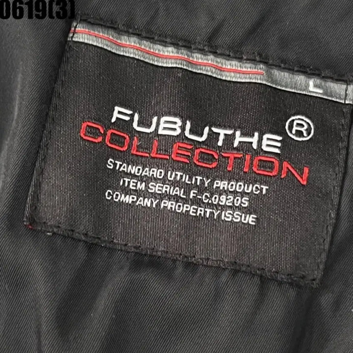 [BUNJANG] Fubu Denim Patch Hoodie Jacket / 푸부 후부  데님 패치 후드 자켓100 0619