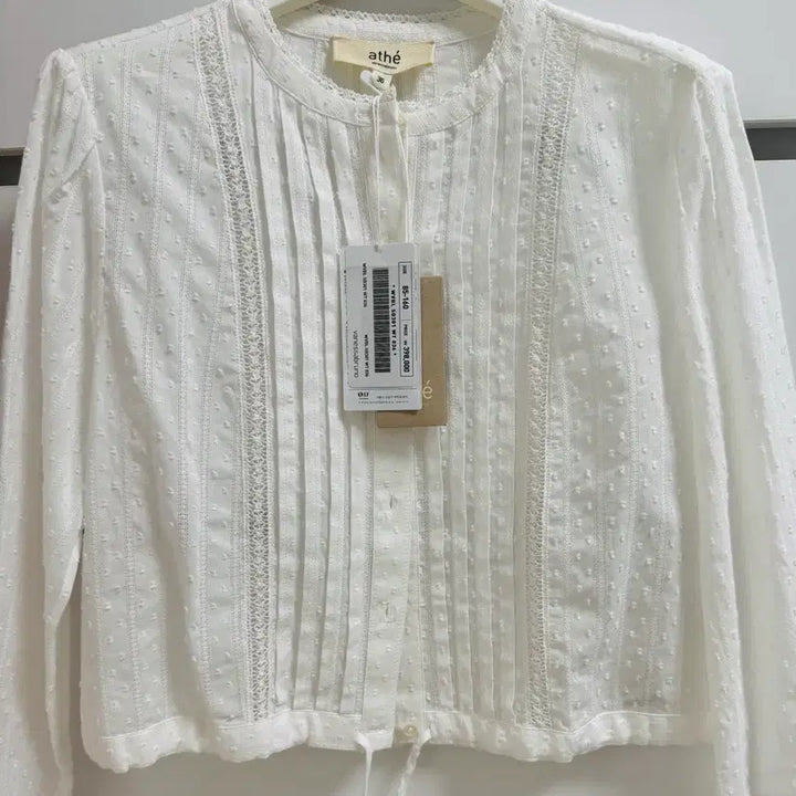 [BUNJANG] Vanessa Bruno White Embroidered Blouse (New) / 바네사브루노 블라우스 (새상품)