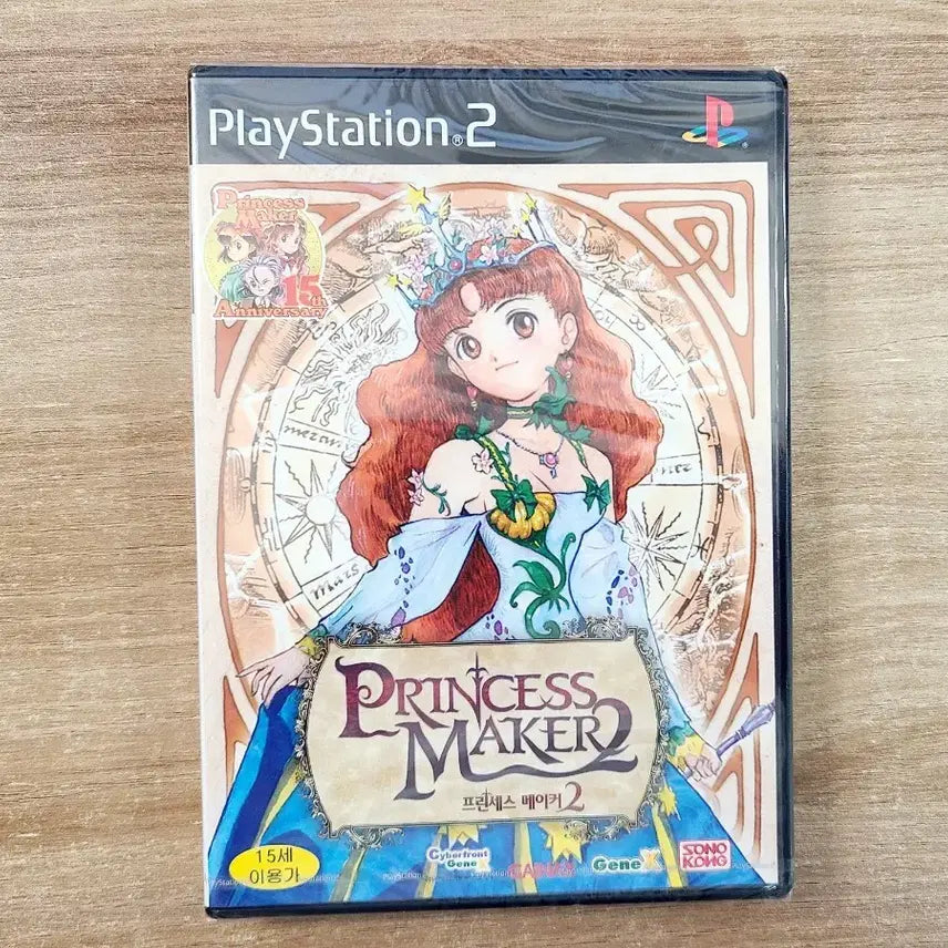 [BUNJANG] PS2 Princess Maker 2 Refine (Sealed) / PS2 - 프린세스 메이커2 리파인 (미개봉)