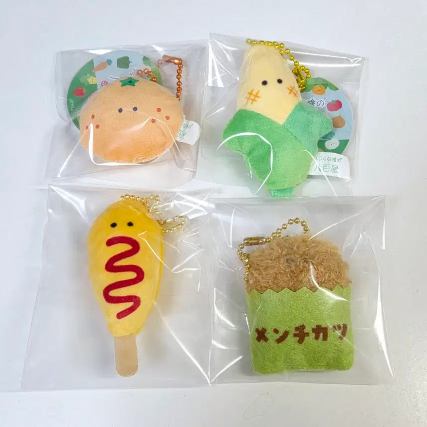 [BUNJANG] Tsuburana Hitomi "Cute Eyeball" Keychain Doll Set (Corn, Tangerine, Menchikatsu, Hotdog) / 귀여운 눈동자 키링 인형가챠 츠부라나히토미 (옥수수 귤 멘치카츠 핫도그)
