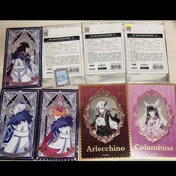 [BUNJANG] Genshin Impact Fatui Columbina Arlecchino Tartaglia Pierro Bundle Set Cards Postcards / 일괄)원신 fes 우인단 콜롬비나 아를레키노 타르탈리아 피에로 카드 엽서