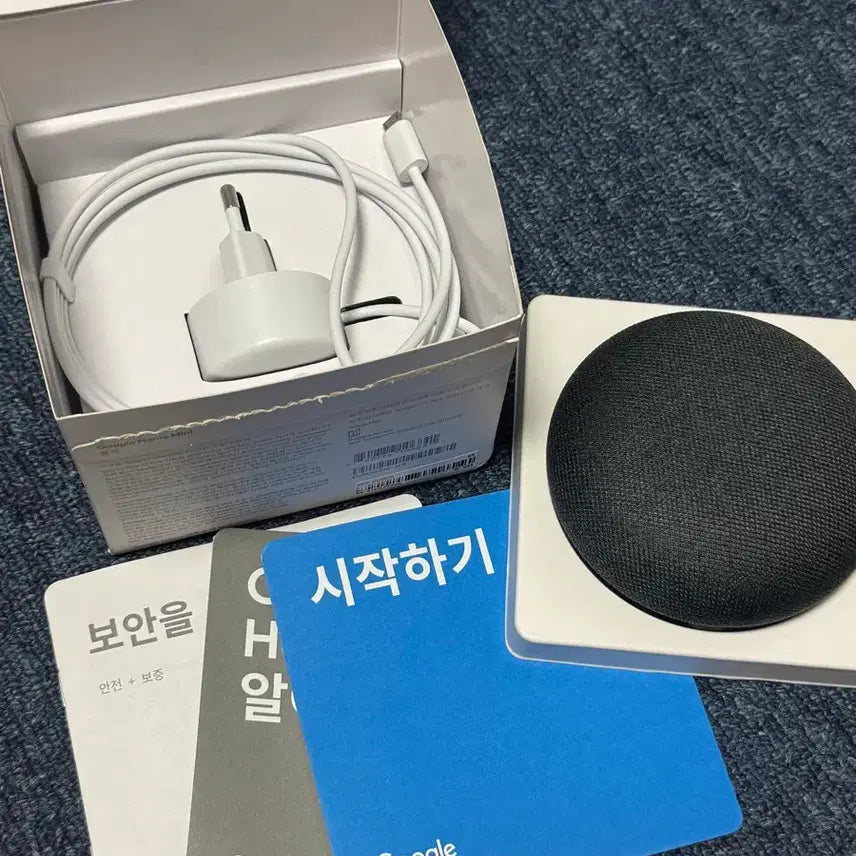 [SOLD OUT] [1세대] 구글 홈 미니 블랙
