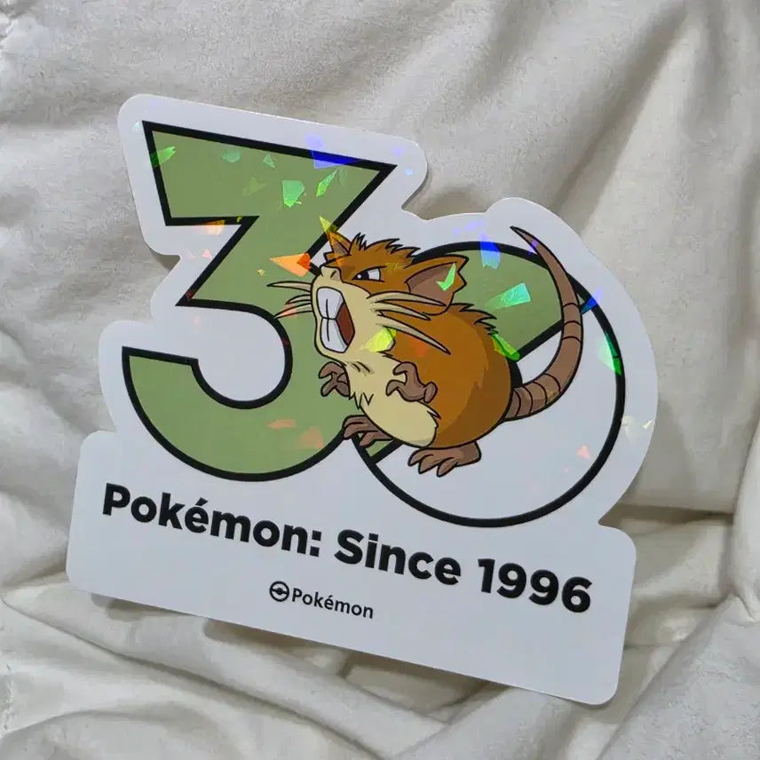[BUNJANG] Retra Logo Sticker Pokémon 30th Anniversary / 레트라 로고 스티커 포켓몬 30주년