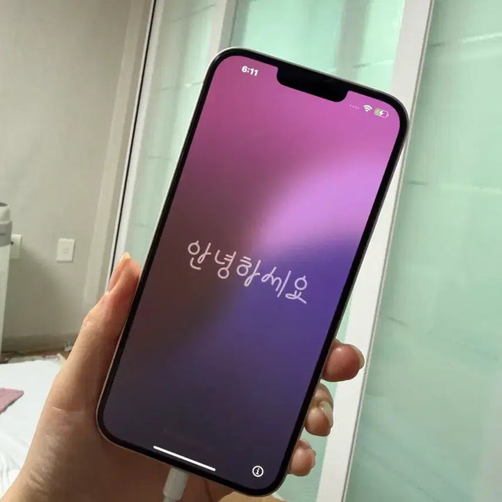 [BUNJANG] Apple iPhone 14 Plus 256GB Silver / 아이폰14플러스 256BG실버/상태양호