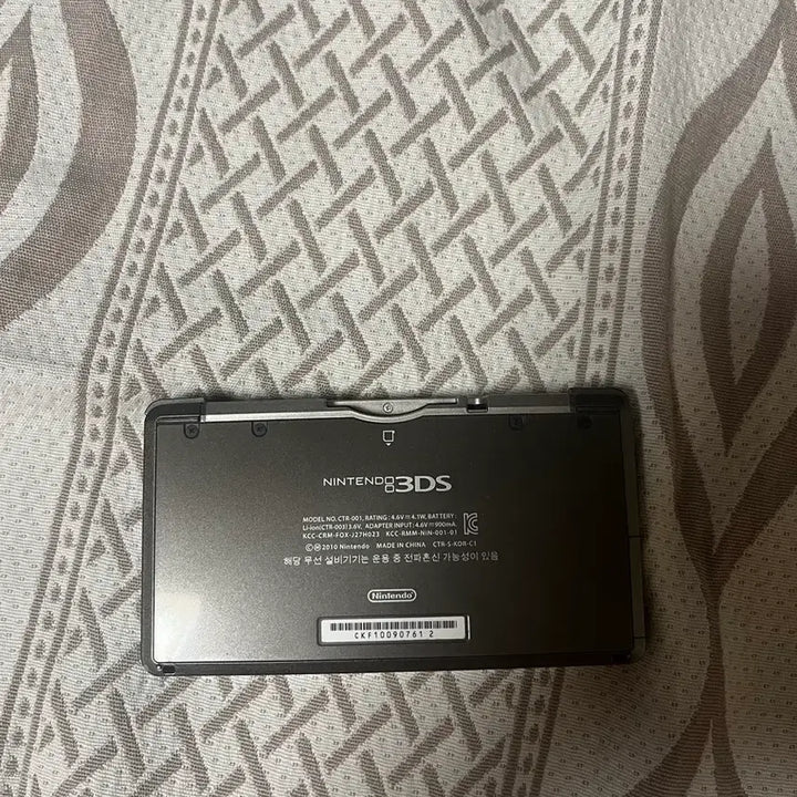 [BUNJANG] Nintendo 3DS Custom Firmware Console (128GB) with Charger / 닌텐도3ds 커펌(128기가)+충전기