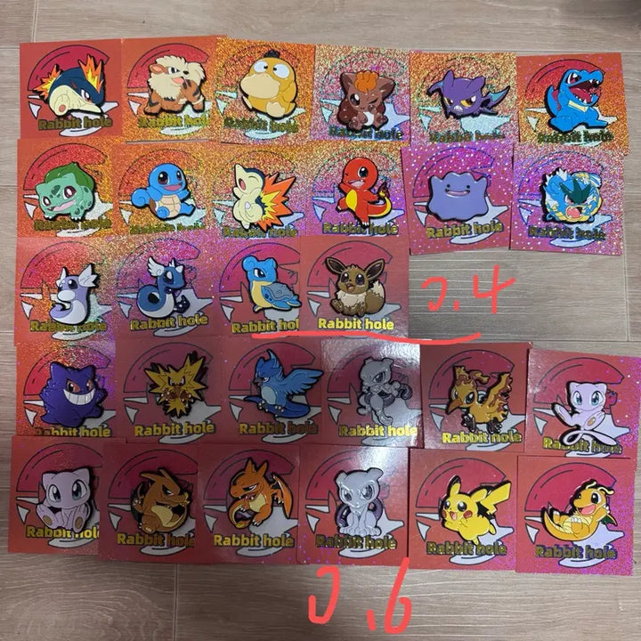 [BUNJANG] Pokemon Limited Edition Magnet Badge / 포켓몬 한정판 자석 뱃지 판매ㅡㅡ서비스 증정