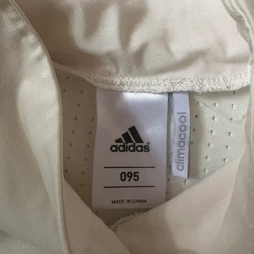 [BUNJANG] Germany National Team Training Top Set &amp; Dortmund Training Pants / 독일 국가대표 트레이닝탑 세트, 도르트문트 트레이닝 팬츠