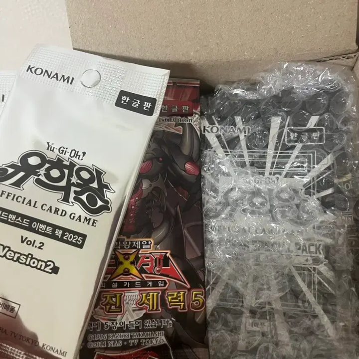 [BUNJANG] Yu-Gi-Oh! Limit Over Collection 3 Boxes + Special Pack / 유희왕 리미트 오버 컬렉션 (리오컬) 3박스+프로모 팩 팝니다.