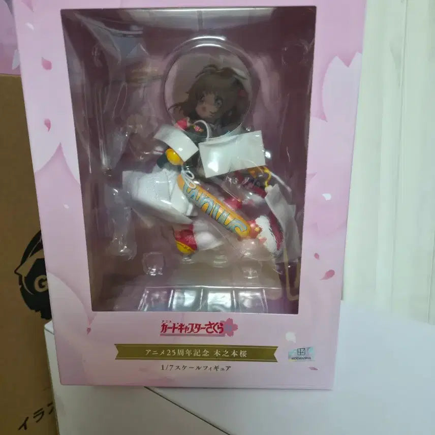 [BUNJANG] FURYU Cardcaptor Sakura 25th Anniversary Figure / 후류 카드캡터 사쿠라  25주년기념