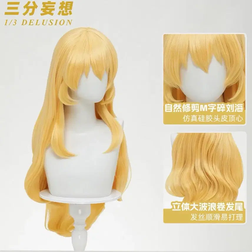 [BUNJANG] Lime Wig Cosplay Wig for Ichigo / 라임이가발 미셋팅 삽분망사샵 코스프레 아이카츠 이치고
