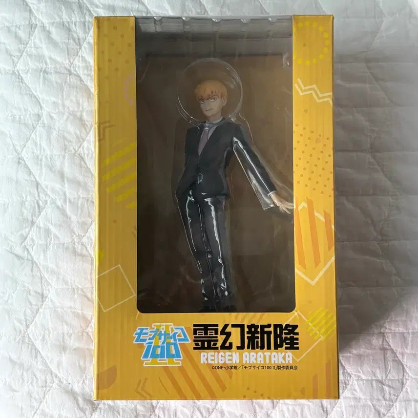 [BUNJANG] Mob Psycho 100 Reigen Arataka Union Creative Figure / 모브사이코 100 레이겐 아라타카 유니온 피규어