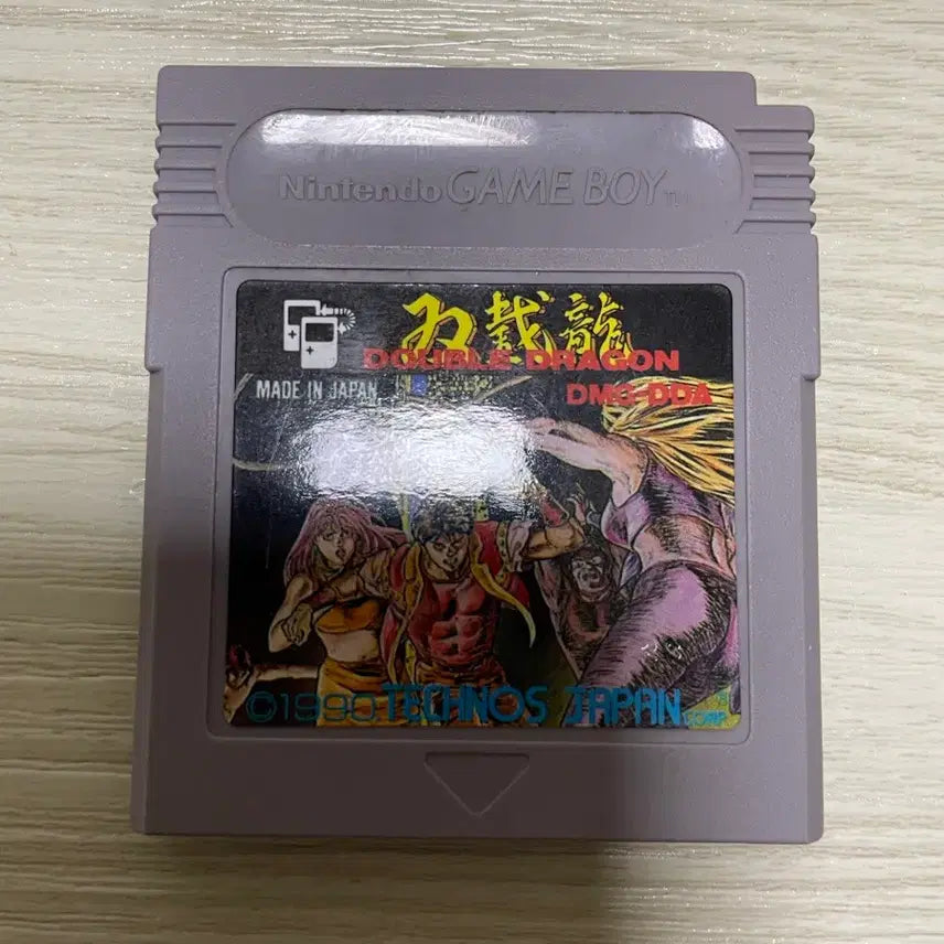 [BUNJANG] Game Boy Double Dragon (JP) Cartridge / 게임보이 GB 더블드래곤 일판 정품 알팩