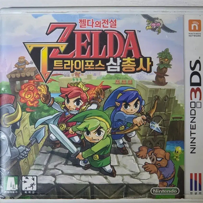 [BUNJANG] The Legend of Zelda: Tri Force Heroes (Korean Edition) - Nintendo 3DS / 젤다의 전설 트라이포스 삼총사 3DS 한글판