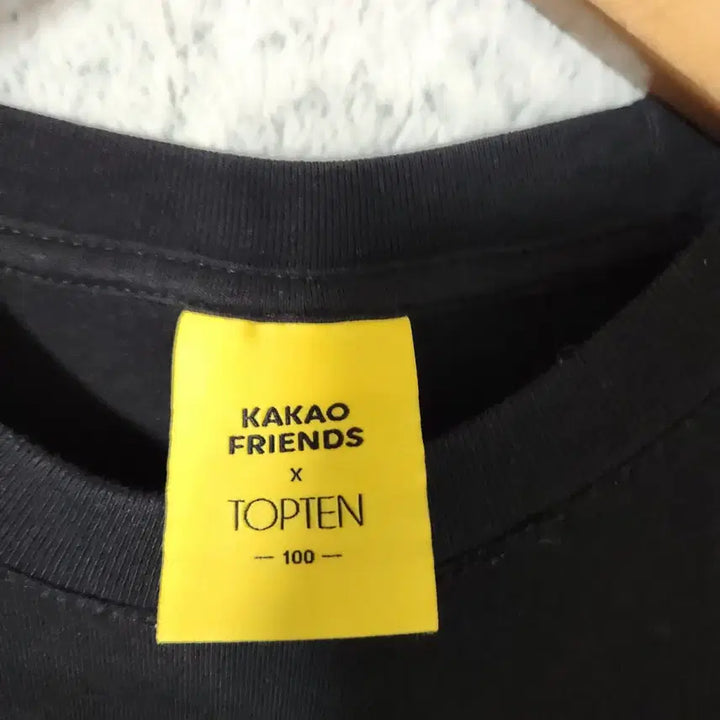 [BUNJANG] Kakao Friends Topten Unisex Short Sleeve T-Shirt Size 100 / 521B [100] 카카오프렌즈 탑텐 공용 반팔 티셔츠
