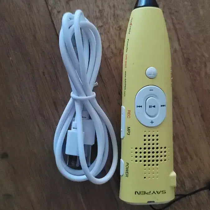 [BUNJANG] Saypen SPR-800S Yellow / 세이펜 SPR-800S 옐로우