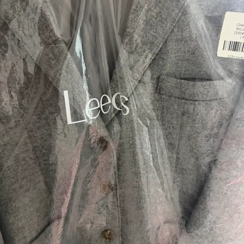 [BUNJANG] Leeds Diana Wool Jacket (Melange Grey, Size S) / leeds 리즈 다이아나 울 자켓