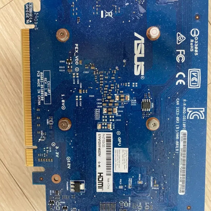 [BUNJANG] ASUS GeForce GTX 1030 Graphics Card / ASUS 그래픽카드 (GTX 1030)