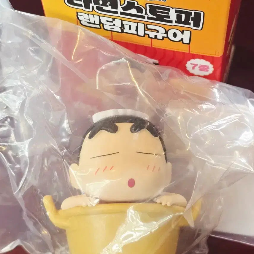 [BUNJANG] Crayon Shin-chan Ramen Stopper Figure / 짱구는못말려 짱구 라면스토퍼 판매합니다.