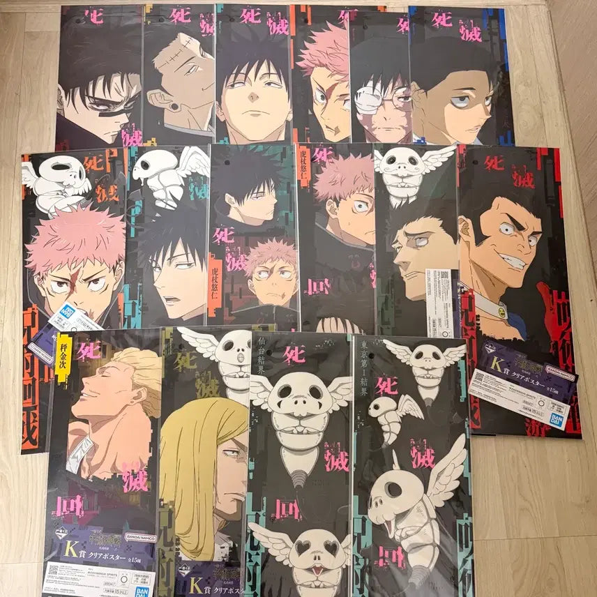 [BUNJANG] Jujutsu Kaisen: Shibuya Incident Lottery Clear Poster Bundle Set / [미개봉]주술회전 사멸회유 쿠지 클리어 포스터 일괄판매해요