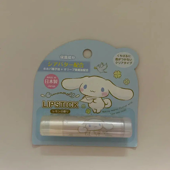 [BUNJANG] Sanrio Cinnamoroll Lip Balm (Sealed) / 산리오 시나모롤 립밤 립글로즈 립스틱 미개봉