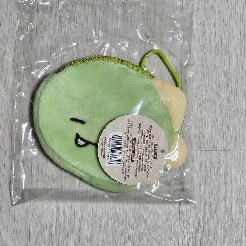 [BUNJANG] Pixelley Dinosaur Keychain Pouch / 픽셀리 공룡 키링 파우치