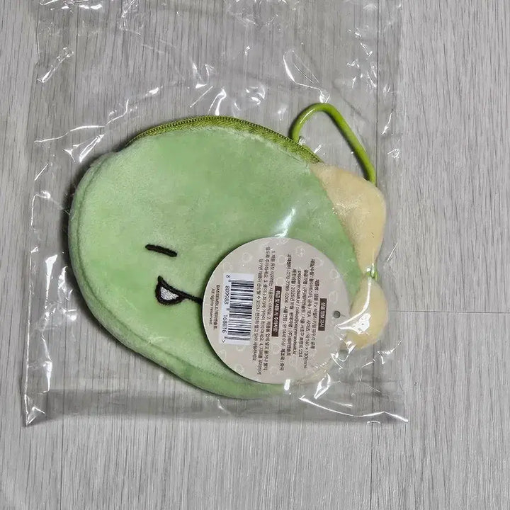 [BUNJANG] Pixelley Dinosaur Keychain Pouch / 픽셀리 공룡 키링 파우치