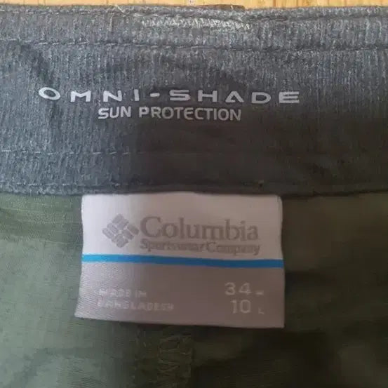 [BUNJANG] Columbia Waterproof Lightweight Camo Cargo Shorts / (정품/새상품급)컬럼비아 방수 얇은 냉감용 카모 카고 반바지32~33인치