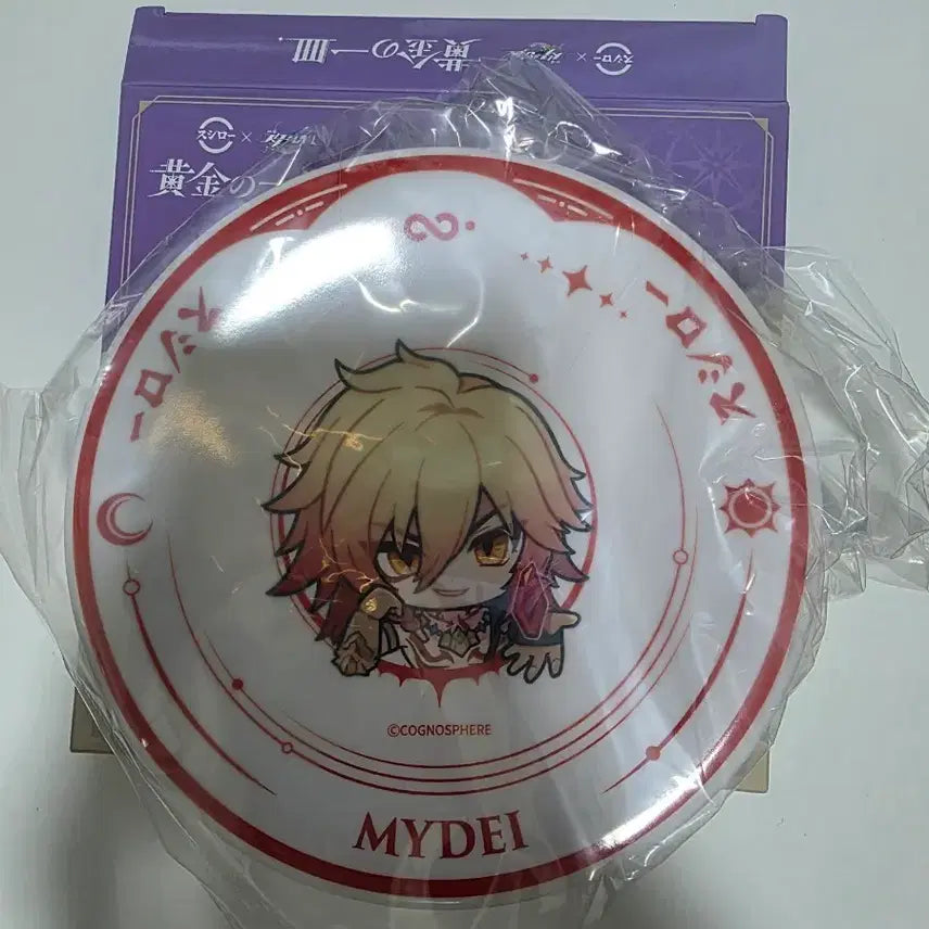 [BUNJANG] Honkai: Star Rail Sushiro Collaboration Plate / 붕괴 스타레일 붕스 스시로 콜라보 마이데이 접시