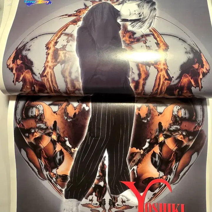 [BUNJANG] GMV Magazine featuring Yoshiki (X Japan) / GMV 잡지 Yoshiki 엑스제팬 X Japan 코코리 케니 지 오이뮤직 엑스 재팬