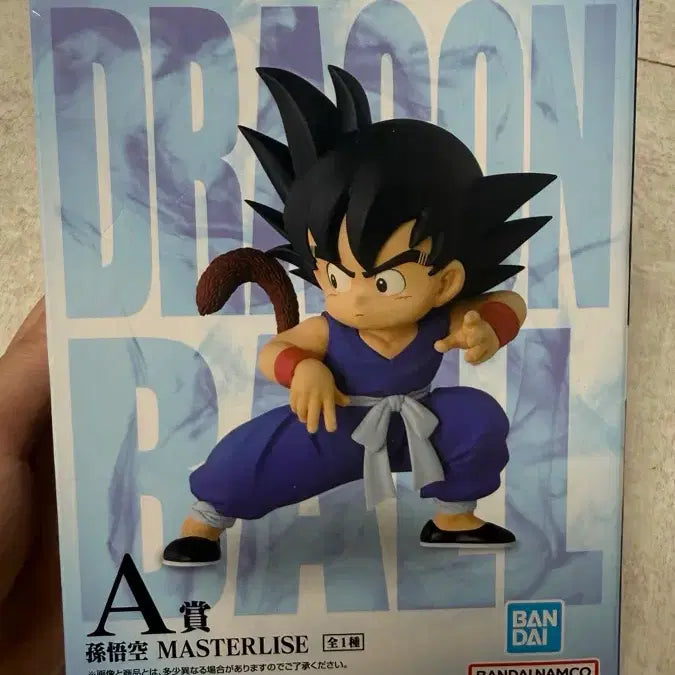 [BUNJANG] Dragon Ball Ichiban Kuji Son Goku A Prize Figure (Sealed) / 드래곤볼 제일복권 손오공 A상 미개봉