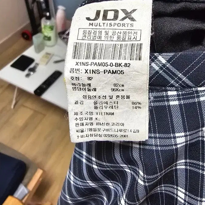 [BUNJANG] JDX Golf Check Pattern Summer Trousers 32 / JDX 골프체크 패턴 여름바지 32