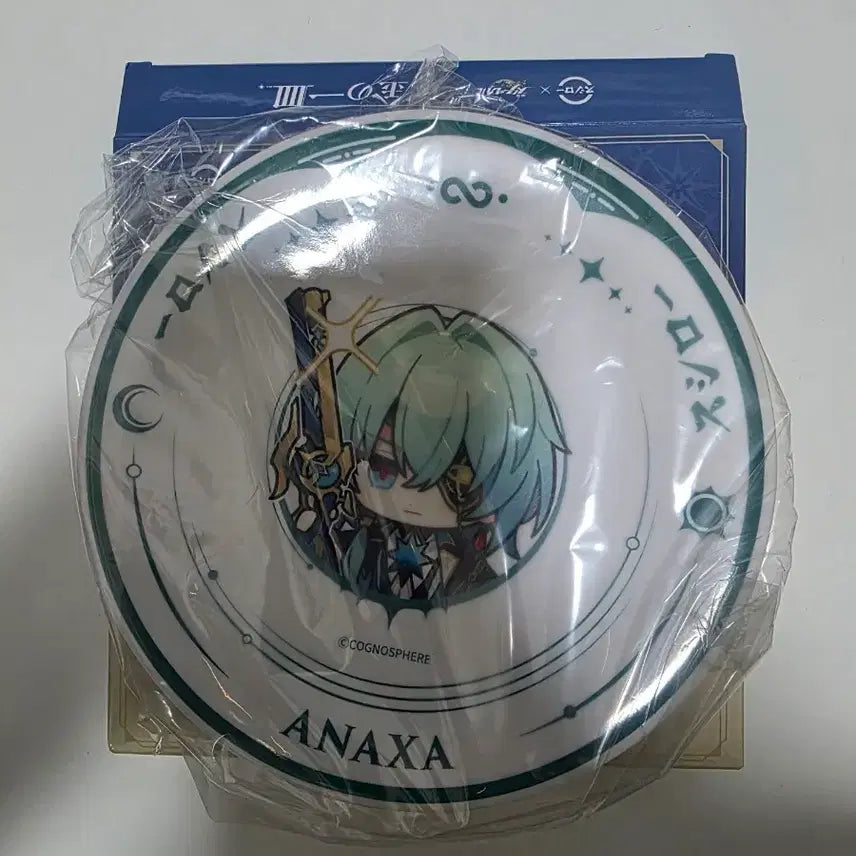 [BUNJANG] Honkai: Star Rail Sushiro Collaboration Anaksa Plate / 붕괴 스타레일 붕스 스시로 콜라보 아낙사 접시