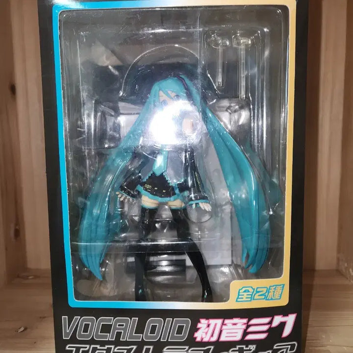 [BUNJANG] Hatsune Miku Extra Figure / 하츠네 미쿠 엑스트라 피규어