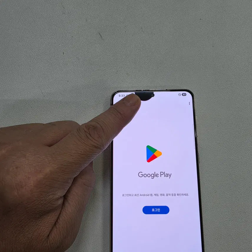 [BUNJANG] Samsung Galaxy S21+ Violet 256GB Used Phone / 갤럭시 S21플러스 바이올렛 무잔상 정상공기기 중고폰