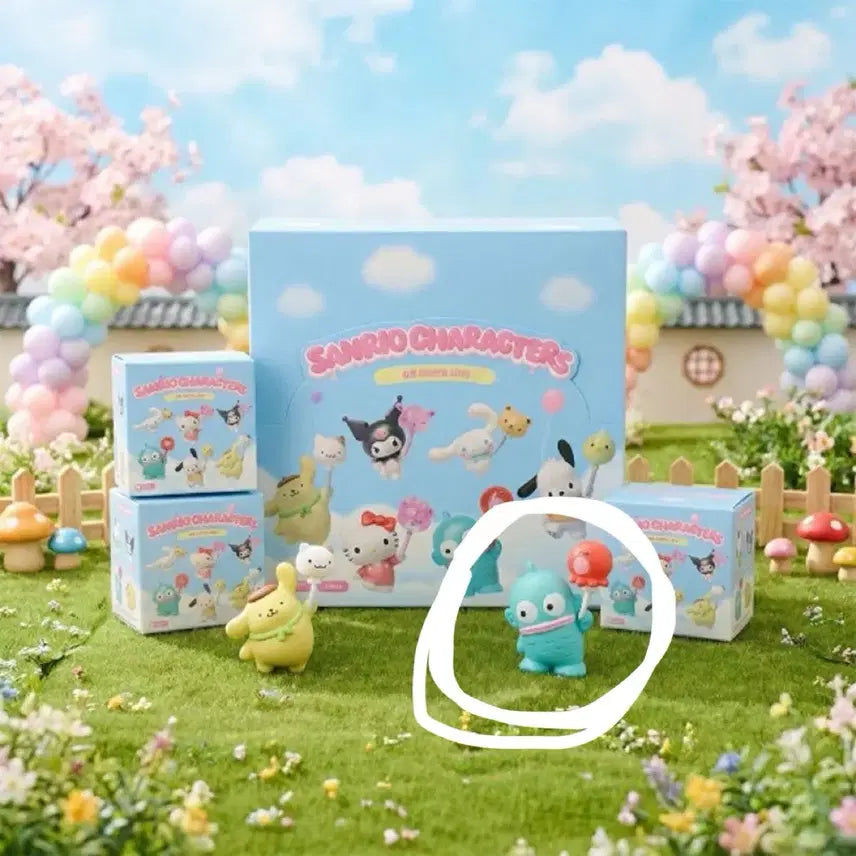 [BUNJANG] Sanrio Balloon Adventure Random Gacha Hangyodon Figure Keychain / 산리오 벌룬 어드벤처 랜덤 가챠 한교동