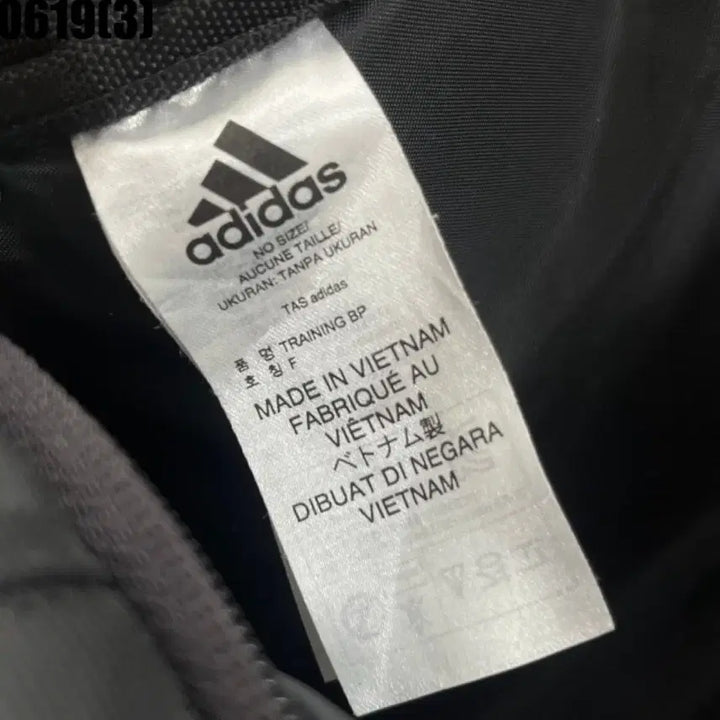 [BUNJANG] Adidas Backpack Black / 아디다스 백팩 블랙 0619