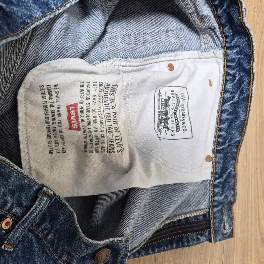 [SOLD OUT] Levis 리바이스 청바지 505 빈티지 W36