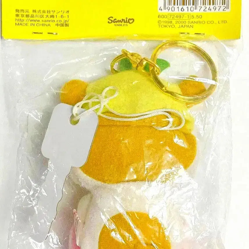 [BUNJANG] Corocoro Kuririn Keyring, Pouch, and Strap Set / 코로코로쿠리링 키링, 코로코로쿠리링 파우치, 코로코로쿠리링 스트랩