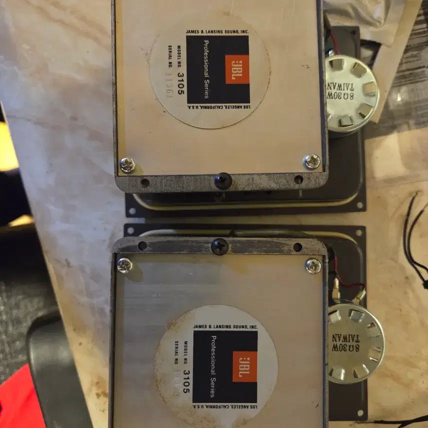 [BUNJANG] JBL 3105 Network / JBL 3105 네트워크