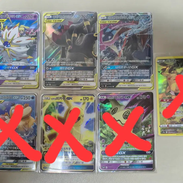 [BUNJANG] Pokemon Card GX Various Characters / 포켓몬 카드 GX 여러개 판매