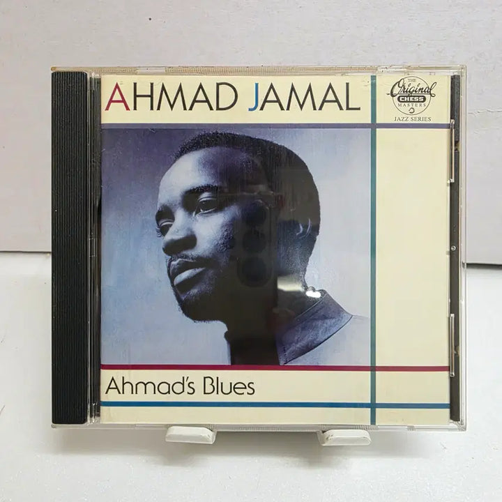 [BUNJANG] Ahmad Jamal Ahmad&