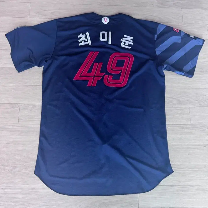 [BUNJANG] Lotte Giants Issued Pro Uniform Size 115 / 롯데자이언츠 프로페셔널 유니폼