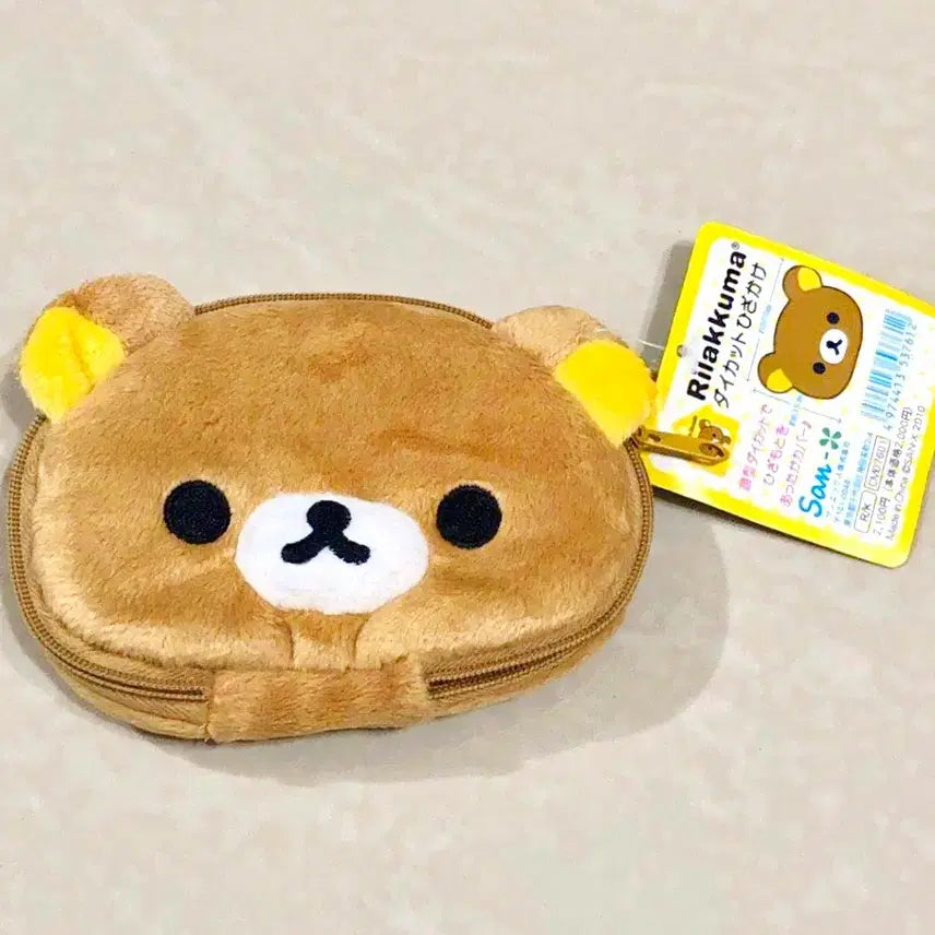 [BUNJANG] Rilakkuma Coin Pouch with Keychain / 고전 리락쿠마 동전지갑, 리락쿠마 파우치, 리락쿠마 열쇠지갑