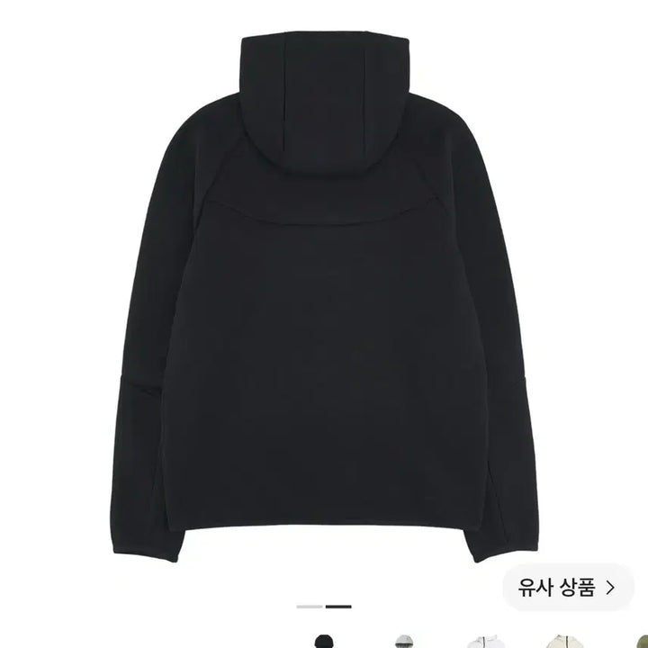 [BUNJANG] Nike Tech Fleece M Size Pants / 나이키 테크팩